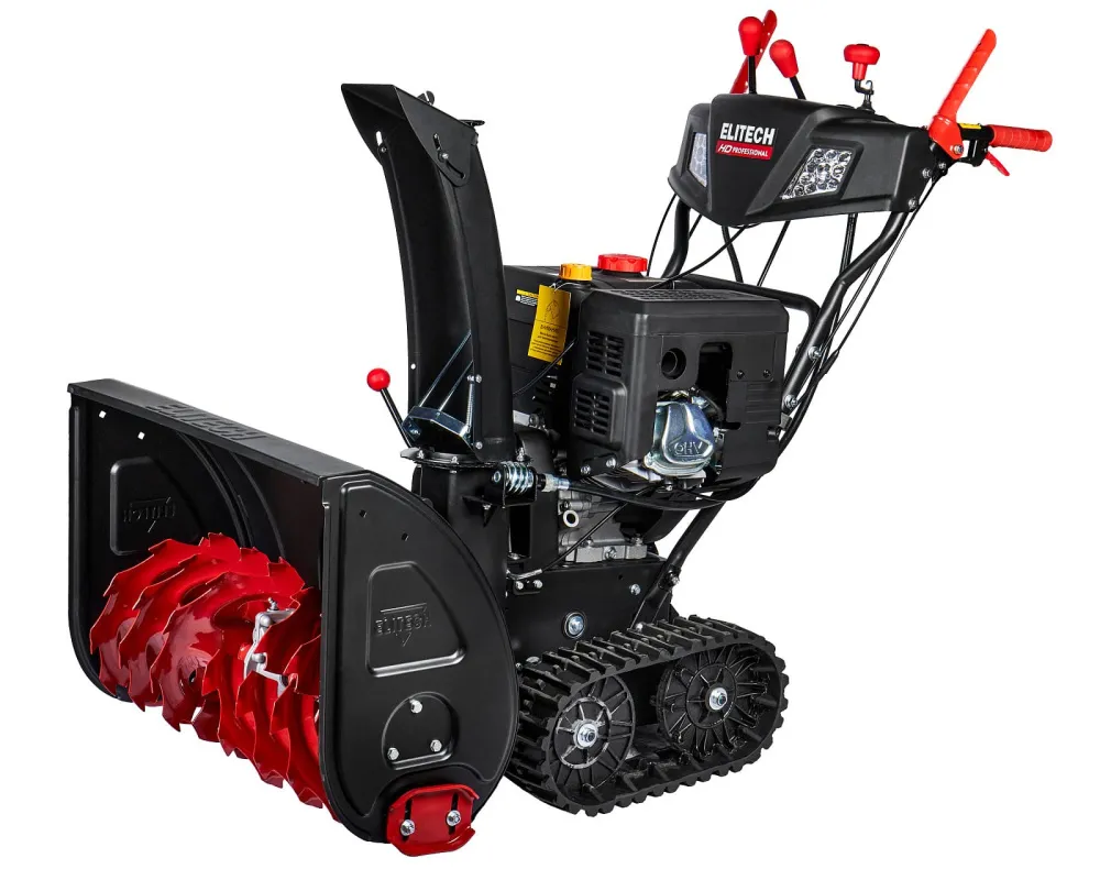 Снегоуборщик ELITECH ST 1271 CLE